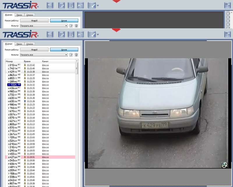 TRASSIR 6 шт Auto200