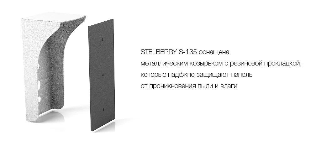 -мини-3