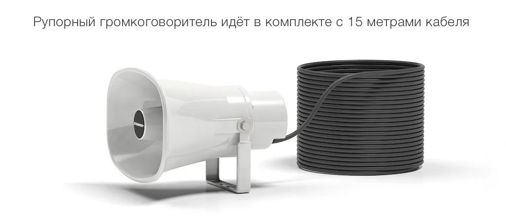 -мини-3