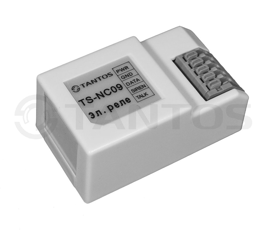 -мини-3
