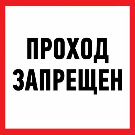 -мини-0