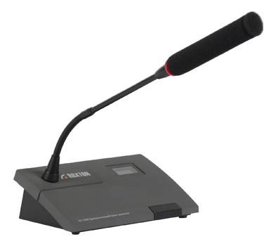-мини-2