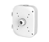 Beward HB-165-P2