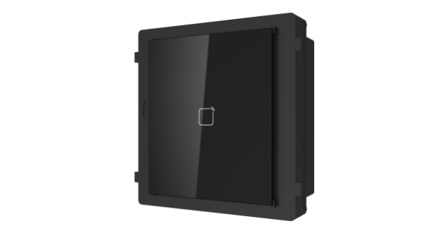 HIKVISION DS-KD-E