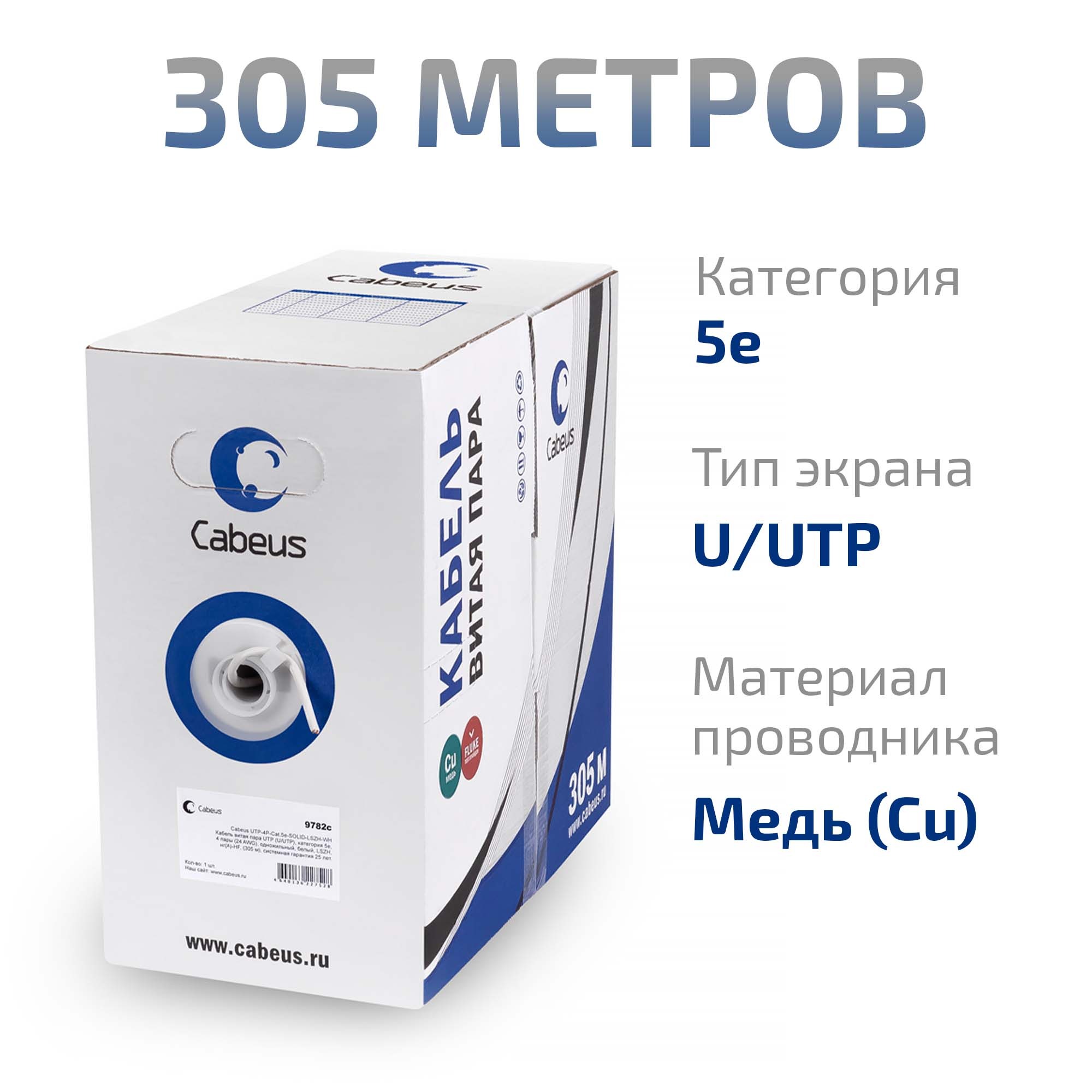 -мини-1