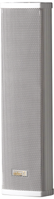 Inter-M CU-620MOV