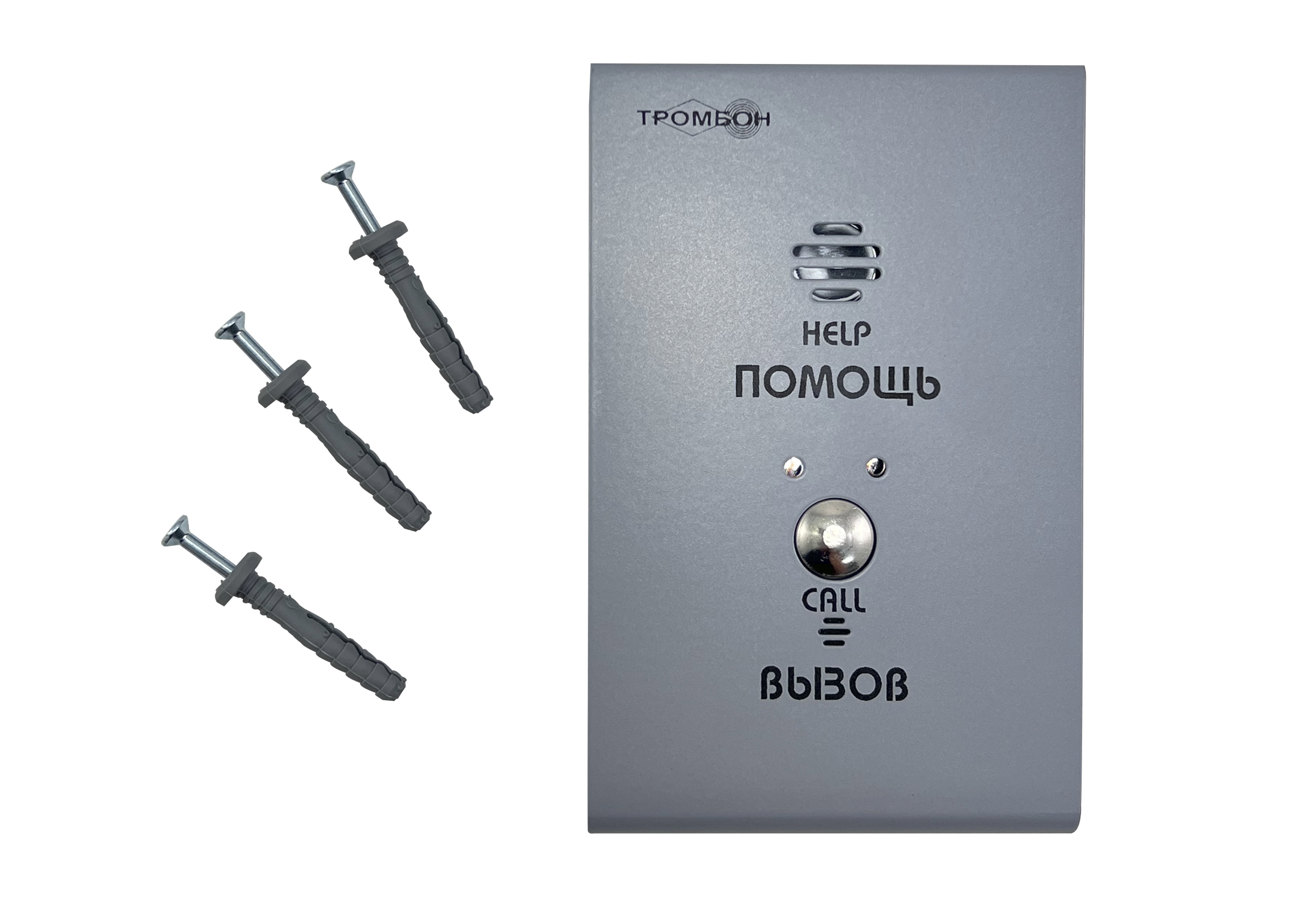 -мини-4
