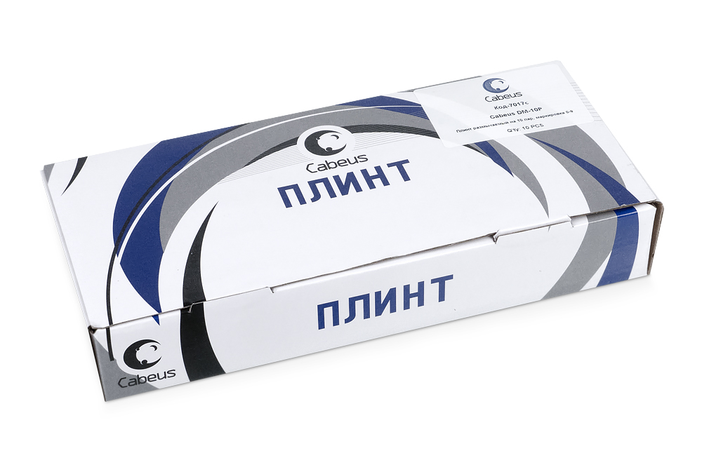 -мини-3