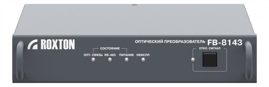 -мини-0