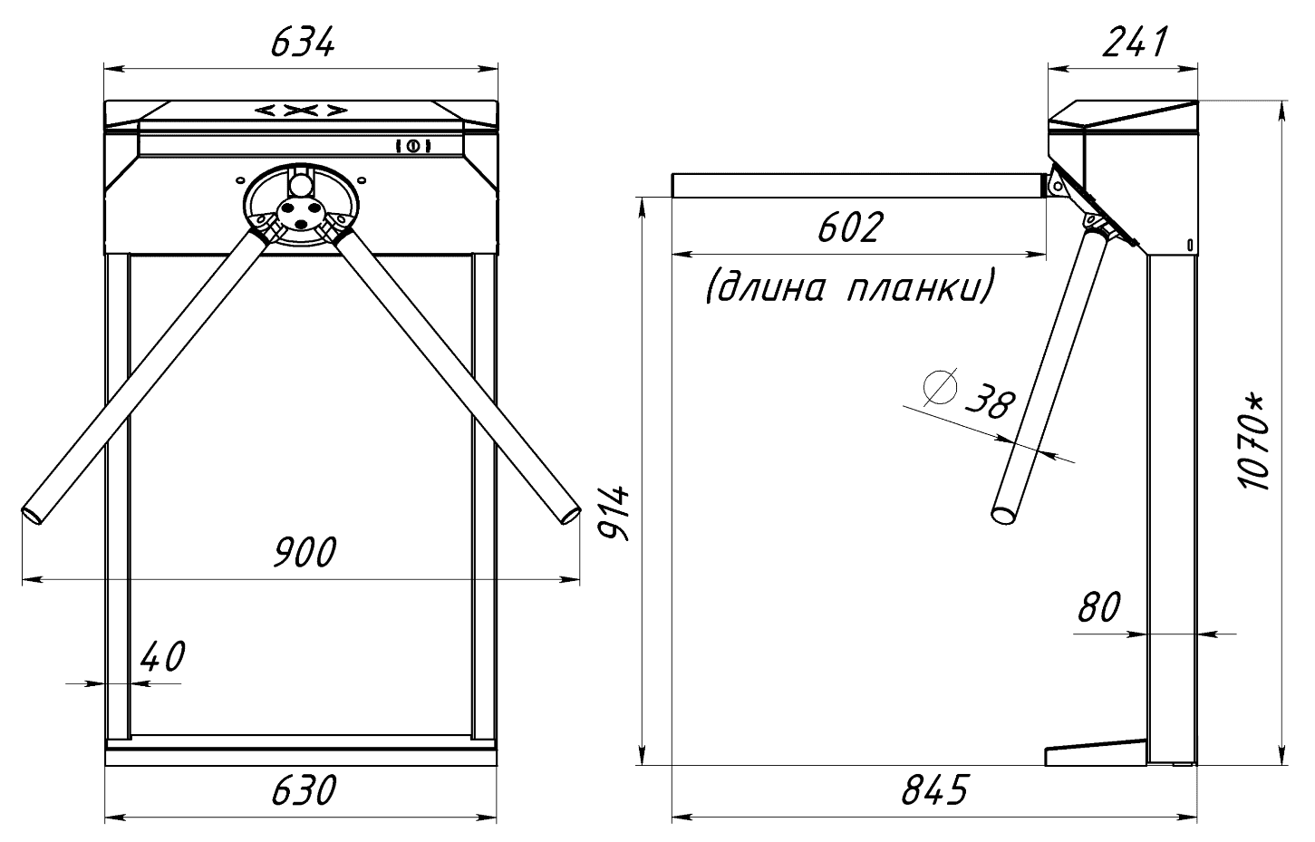 -мини-3