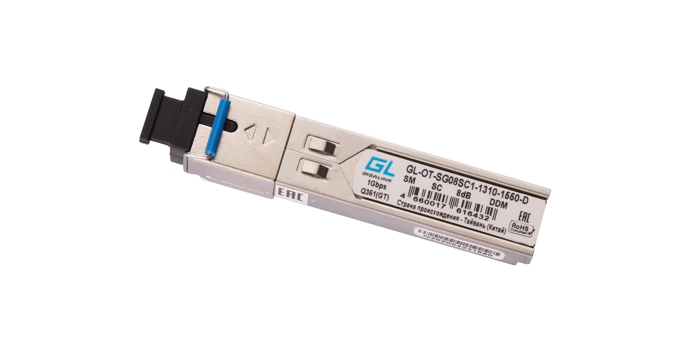 NIKOMAX GL-OT-SG08SC1-1310-1550-D