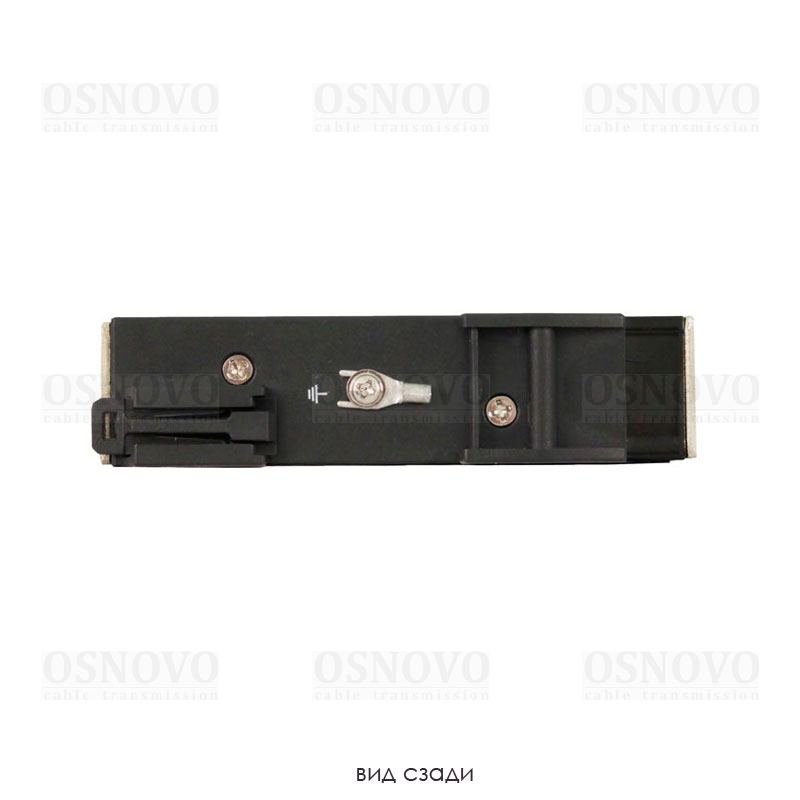-мини-2