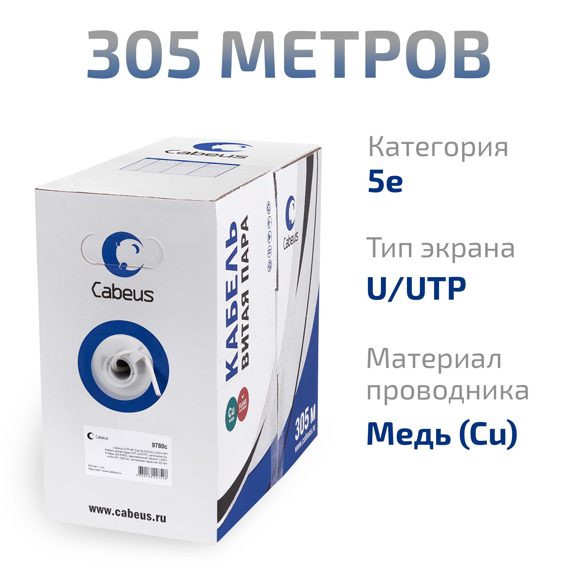 -мини-1