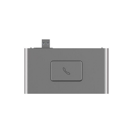 iFLOW DS-KAB670-WB