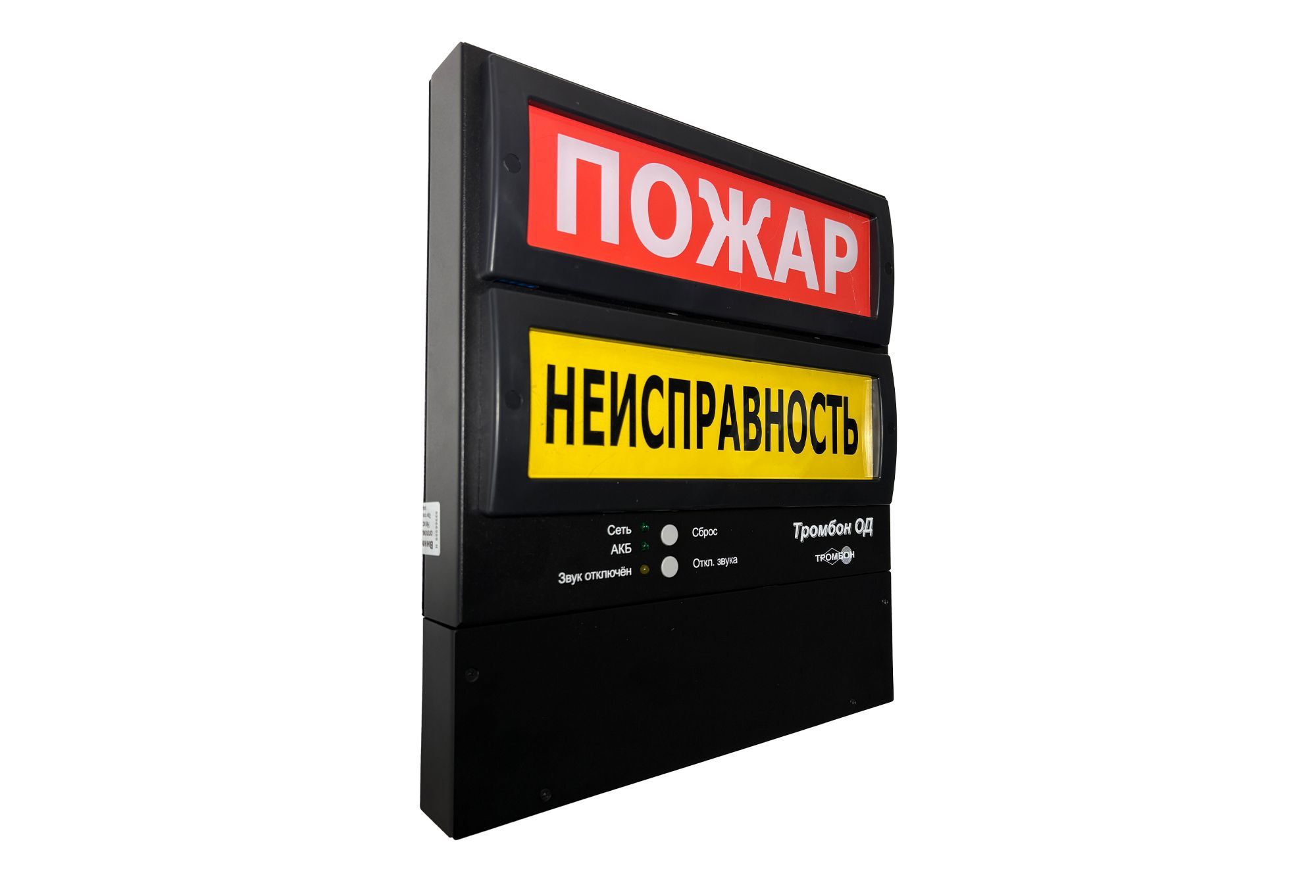-мини-1