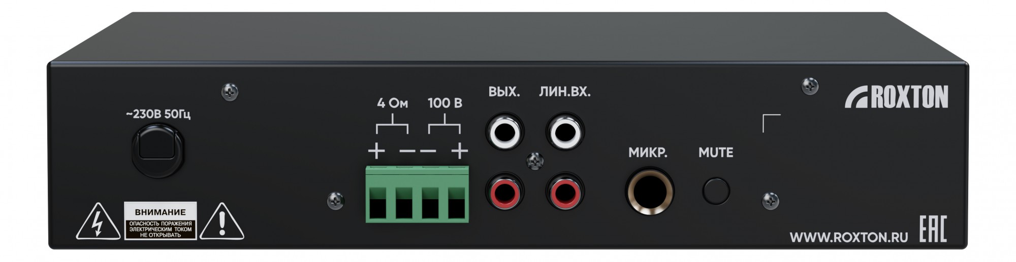 -мини-1