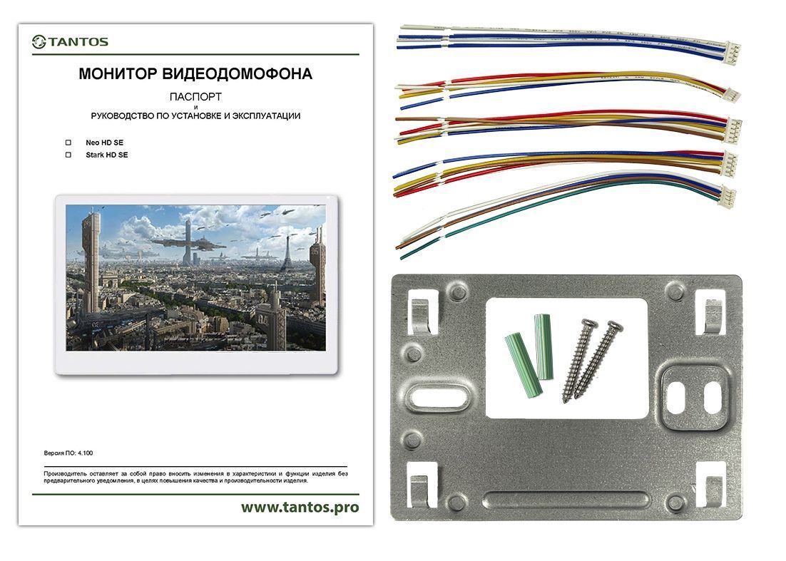 -мини-5
