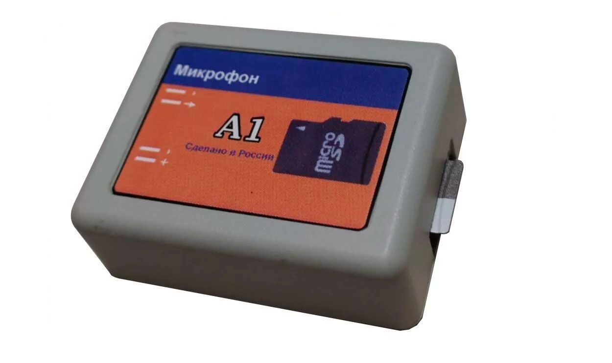 -мини-0