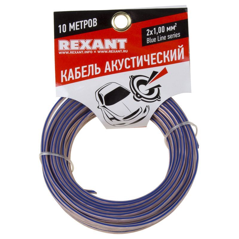-мини-1