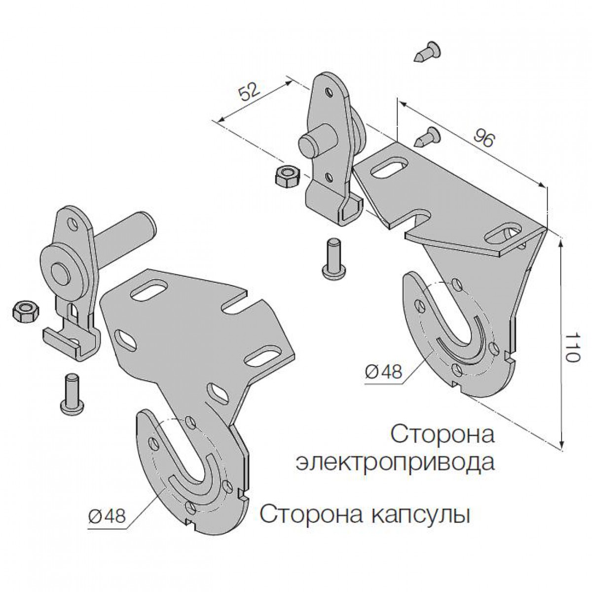 -мини-0