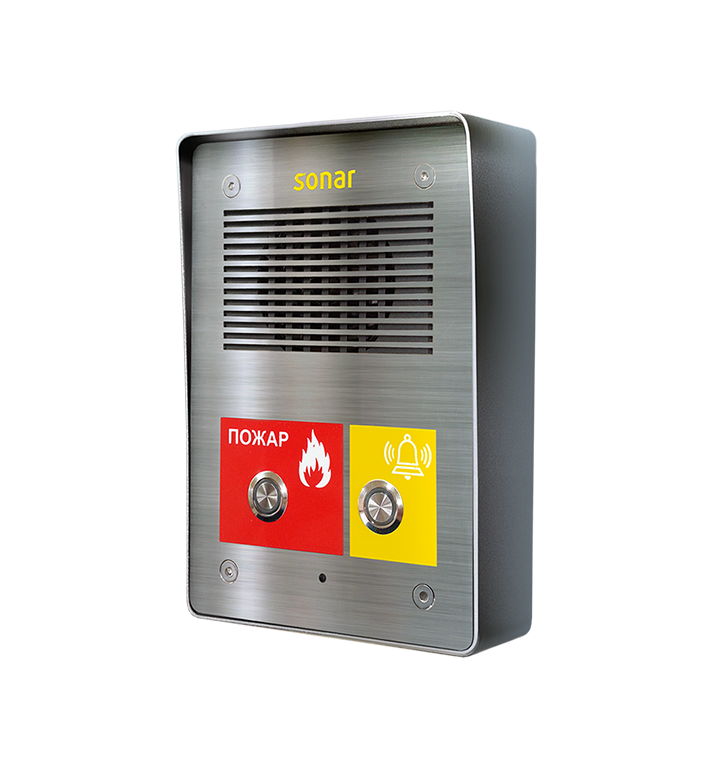 Рубеж Sonar SNA-8521C