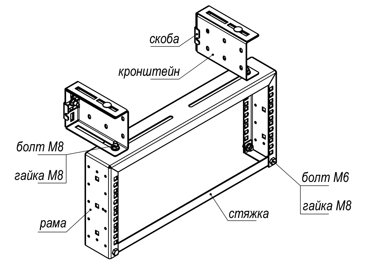 -мини-0