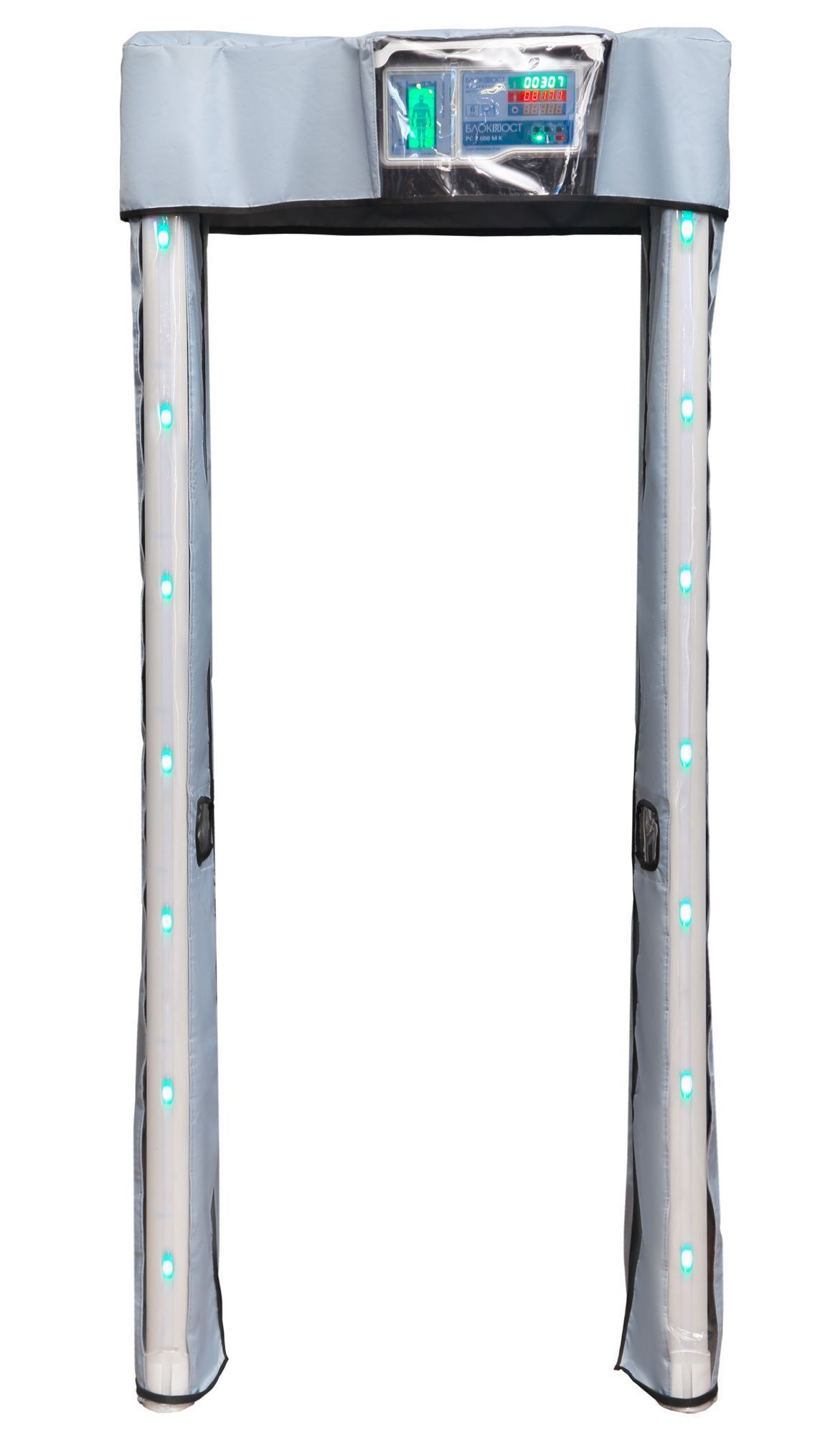 -мини-1