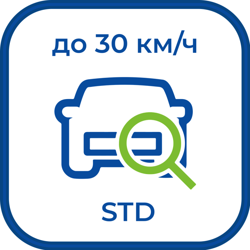 -мини-0