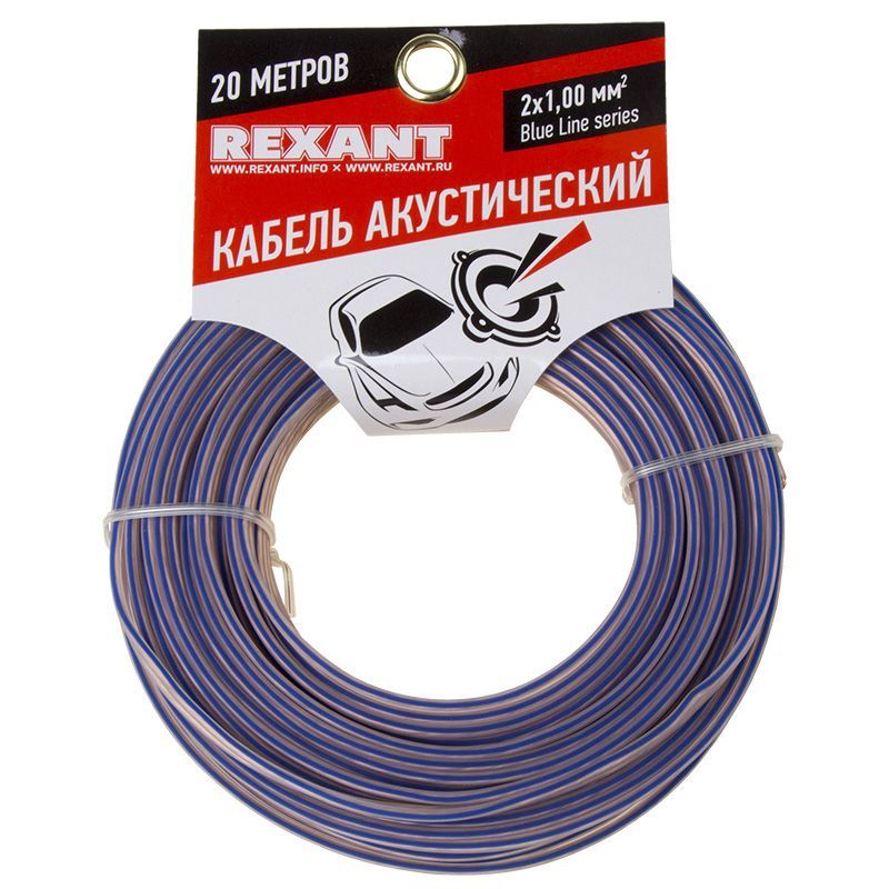 -мини-1