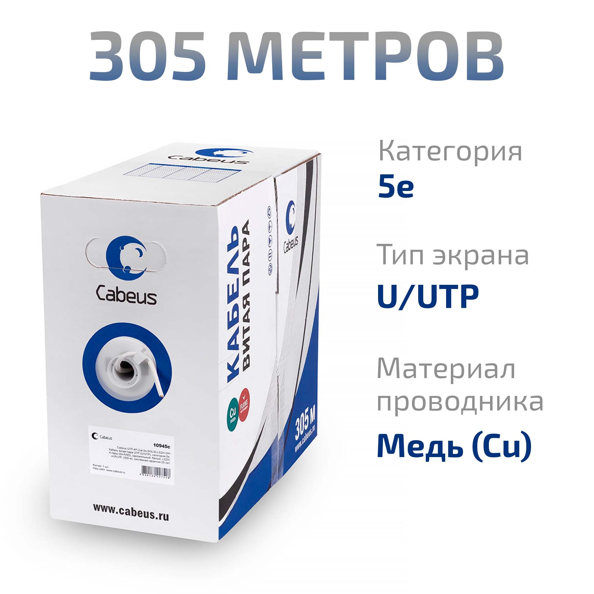 -мини-1