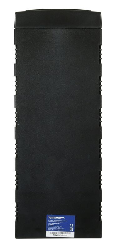 -мини-5