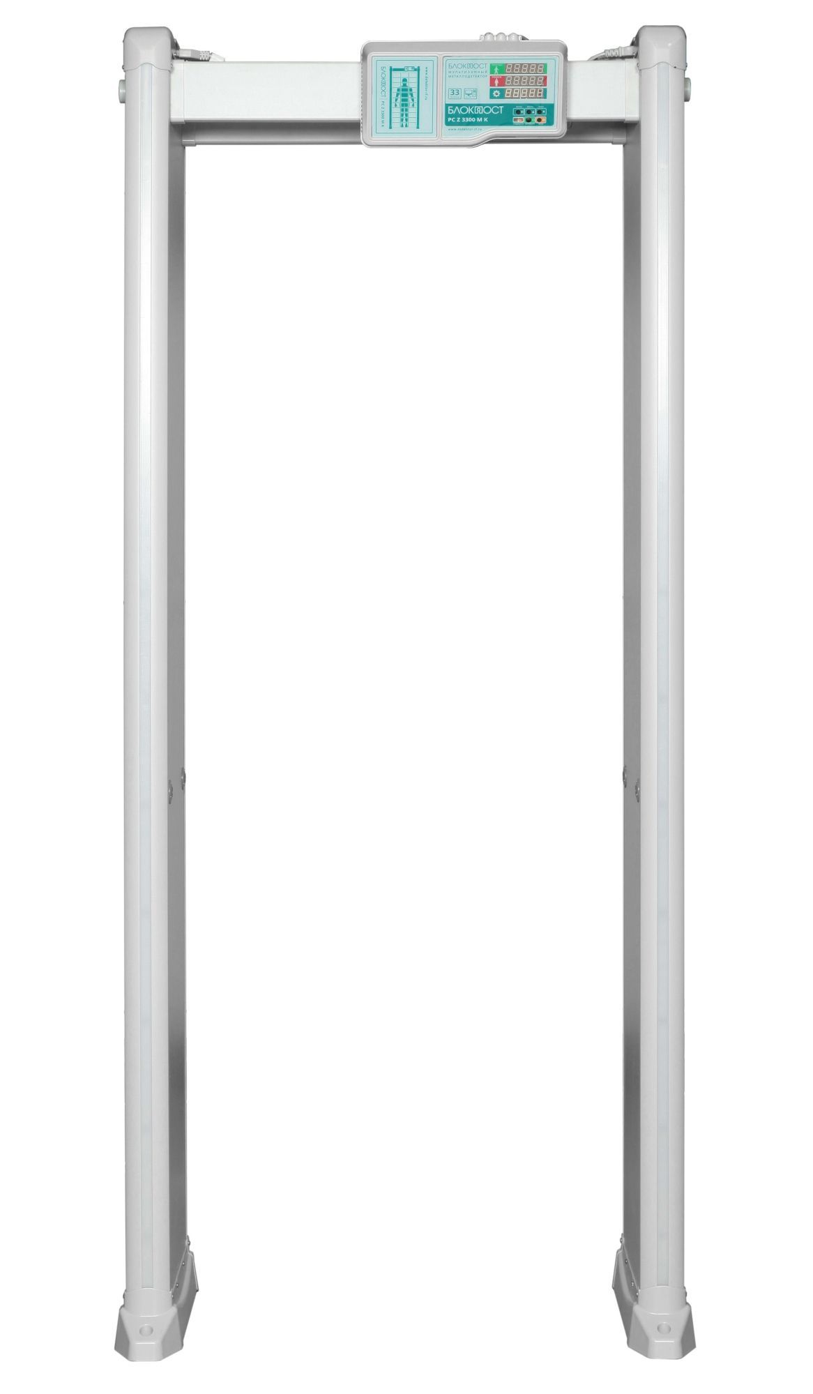 -мини-1