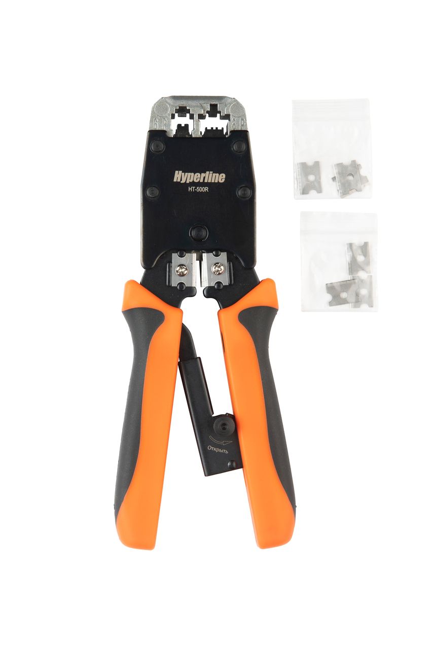 Hyperline HT-500R
