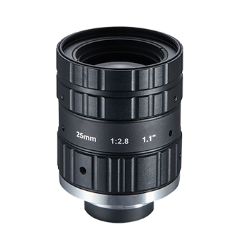 HIKVISION MVL-KF2528M-12MP