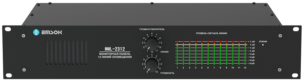 EMSOK MML-2312
