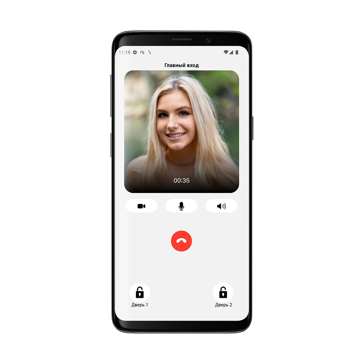 BAS-IP Link Mobile app for iOS and Android