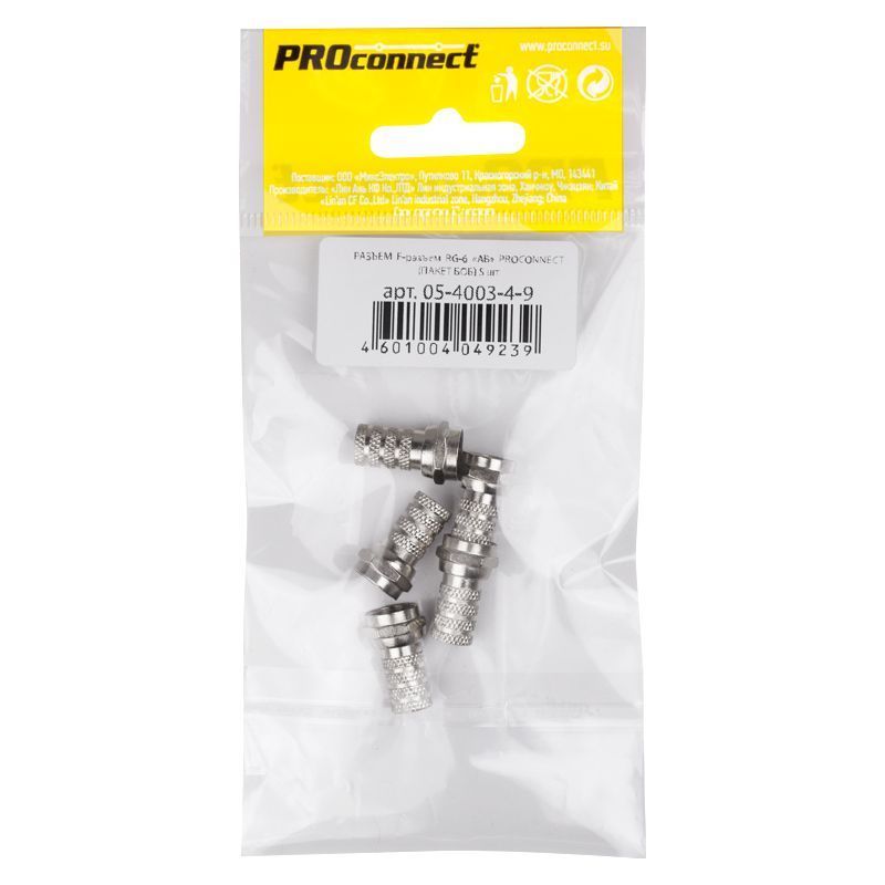 REXANT 05-4003-4-9