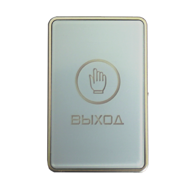 -мини-1