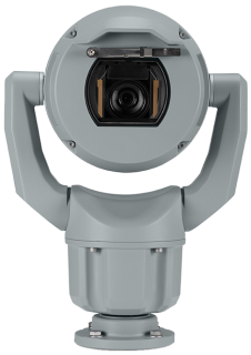 BOSCH MIC-7604-Z12GR