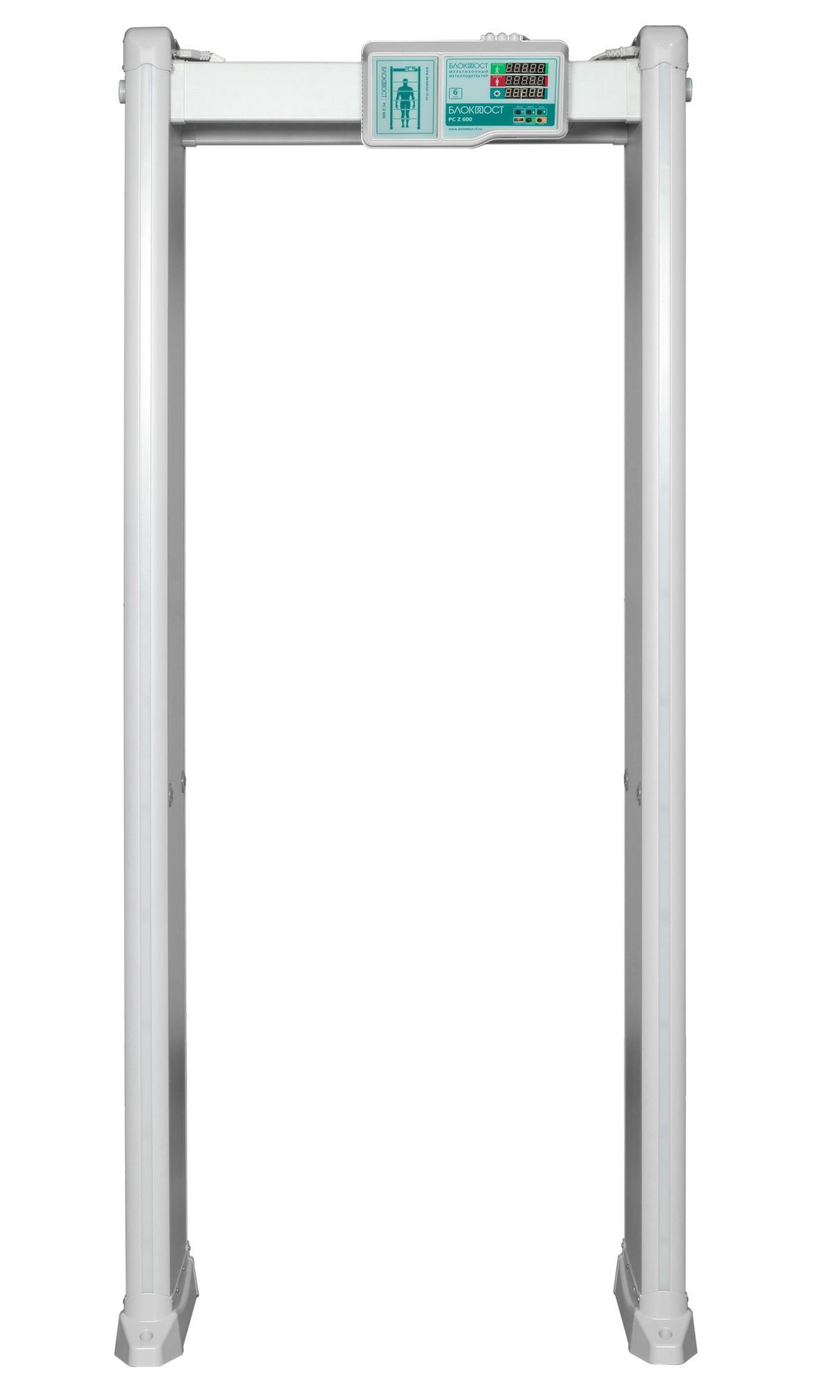 -мини-1