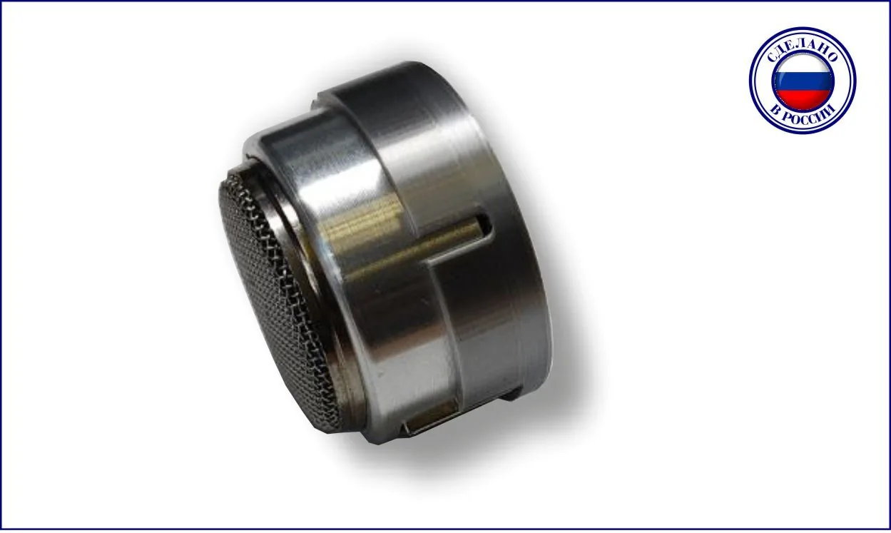 -мини-3