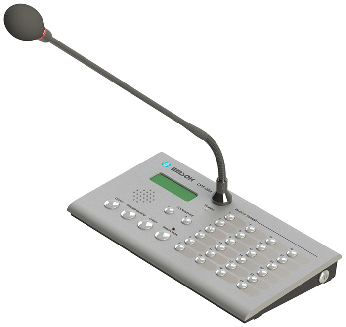 EMSOK CPF-224