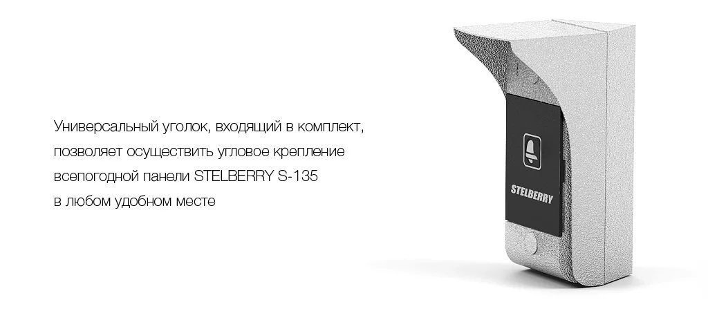 -мини-7