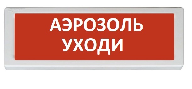 -мини-0