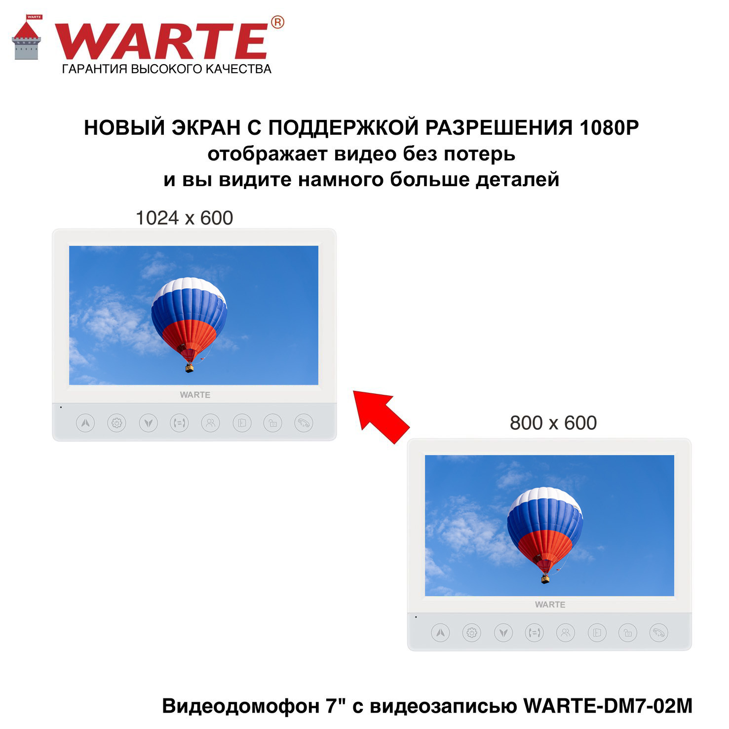 -мини-15