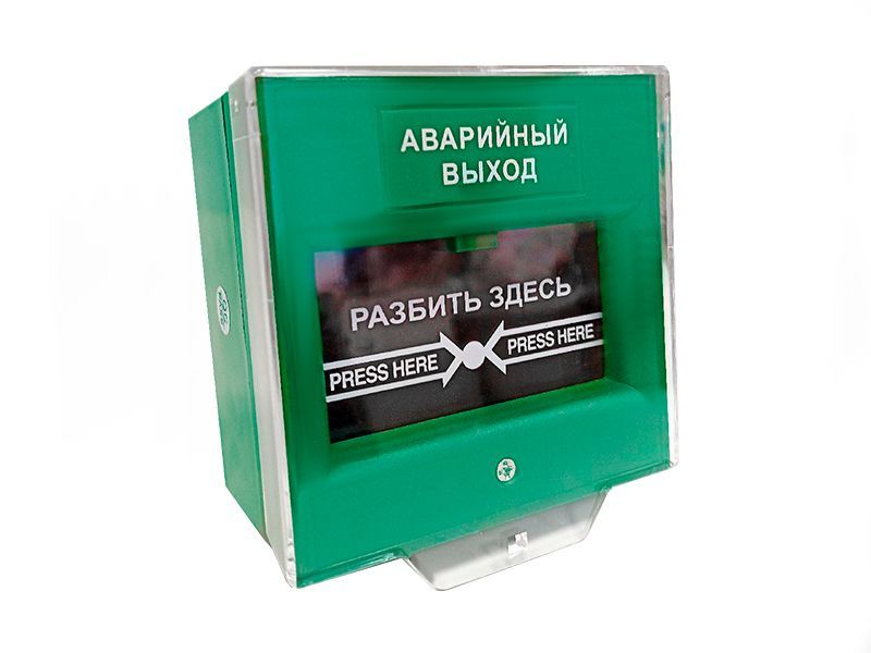 -мини-1