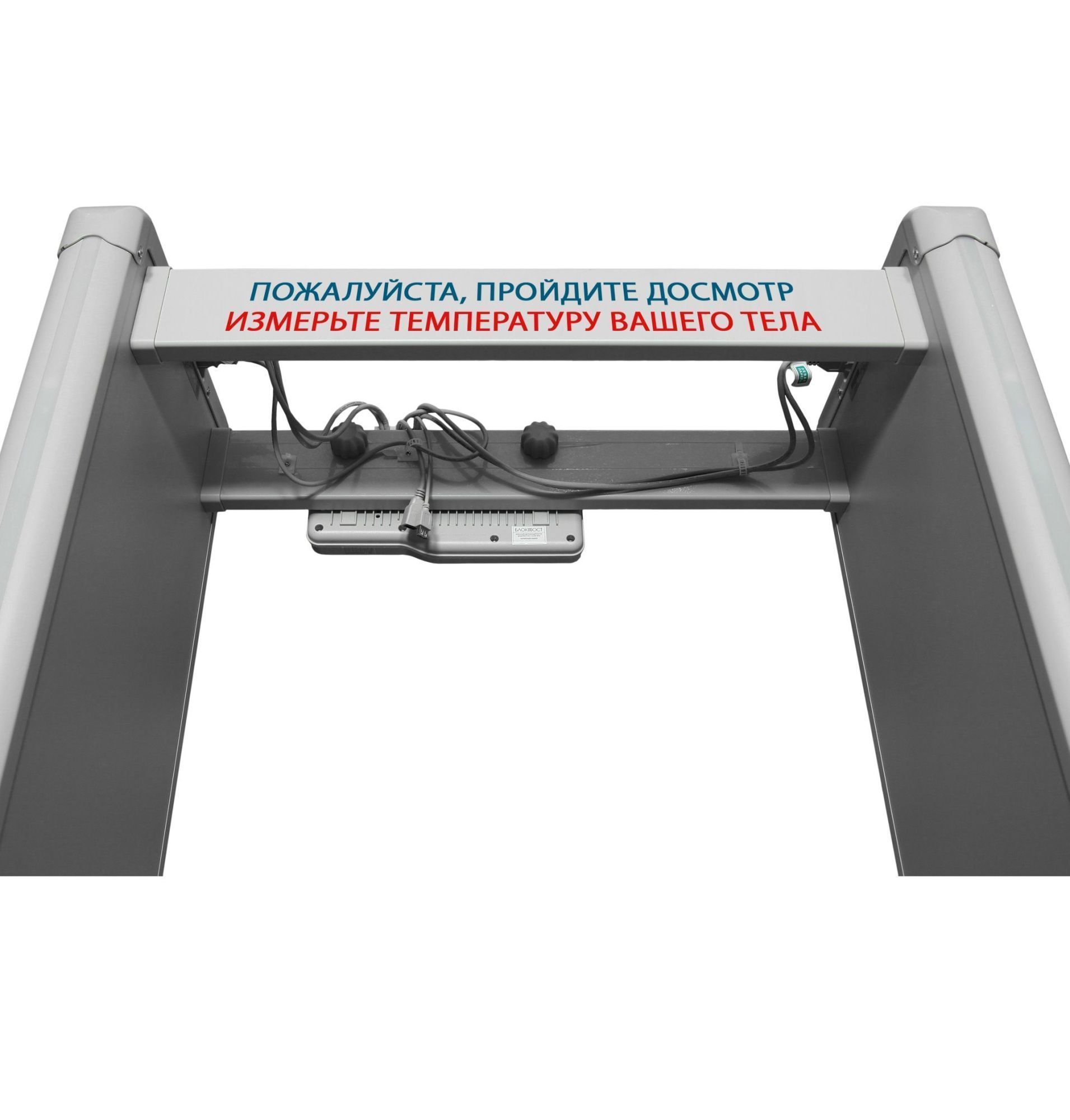 -мини-5