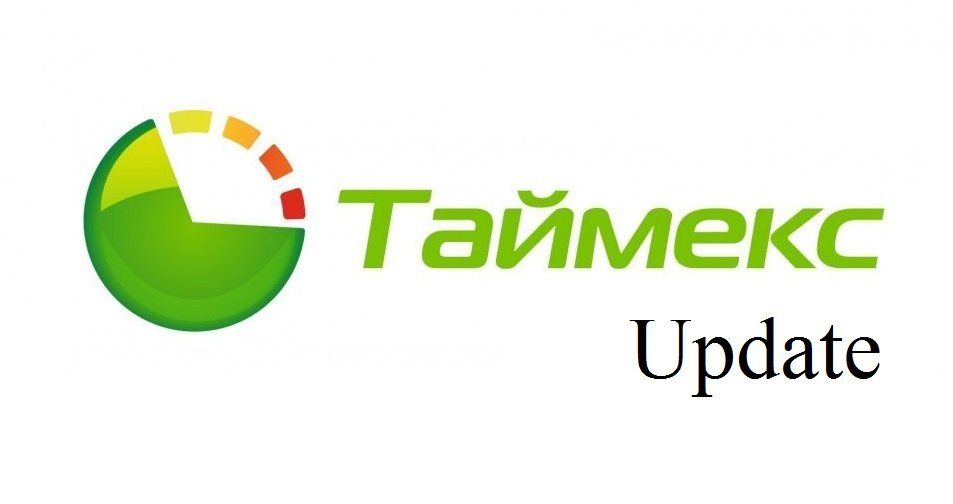 -мини-0