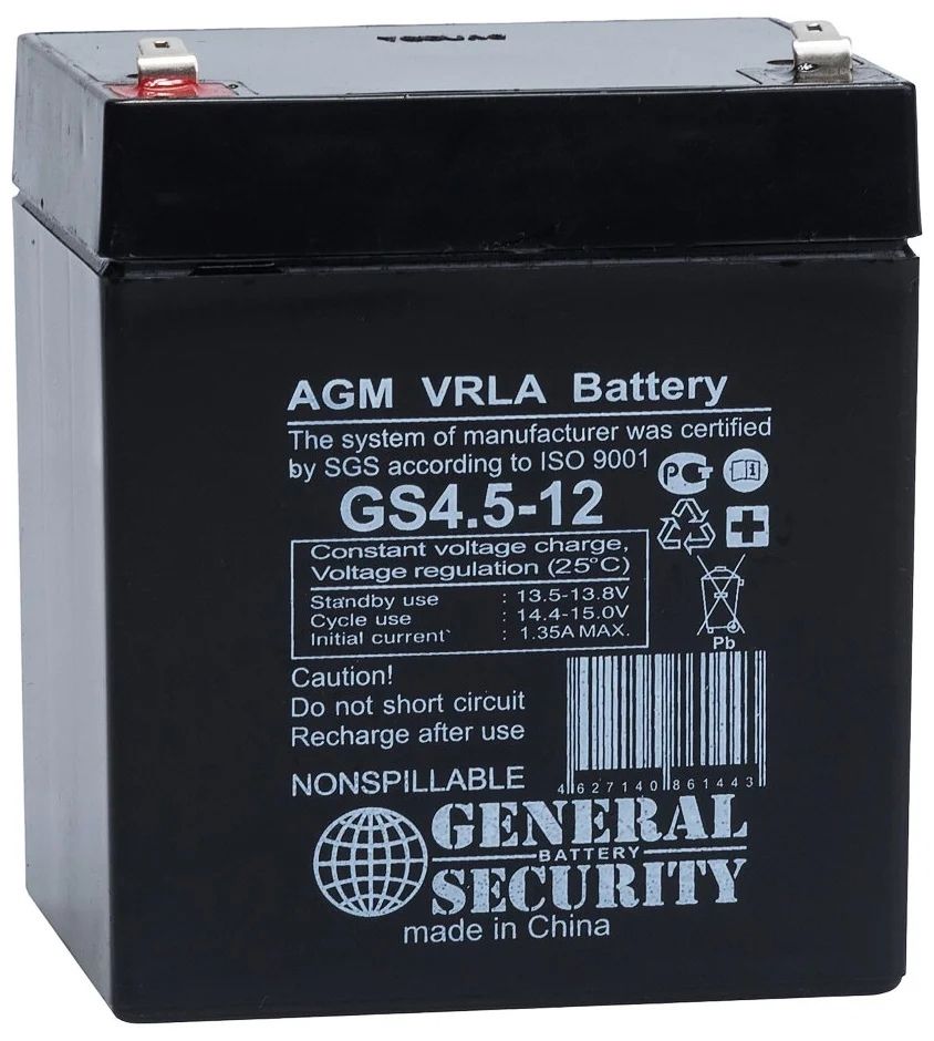 General Security GS4.5-12