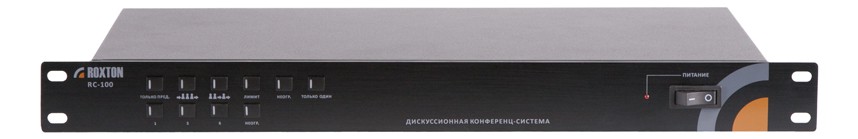 -мини-1